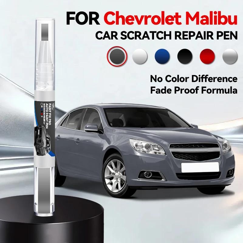 2026 Hot Car Accessories For Chevrolet Malibu 2008-2025 Epsilon I Epsilon II E2XX Paint Repair Pen Touch Up Scratch Remover DIY 