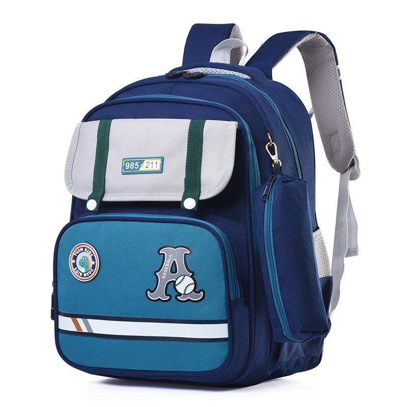 Cute Animal Print School Backpack For Elementary Students In Multiple Vibrant Colors