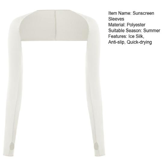 Солнцезащитные рукава для велоспорта, гольфа, анти-УФ, однотонный, ледяной, наплечный, быстросохнущий, повседневный, дорожный, охлаждающий, наплечный рукав