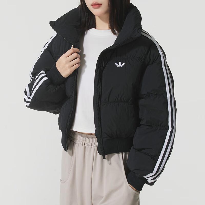 adidas Женская зимняя утепленная куртка JX2970