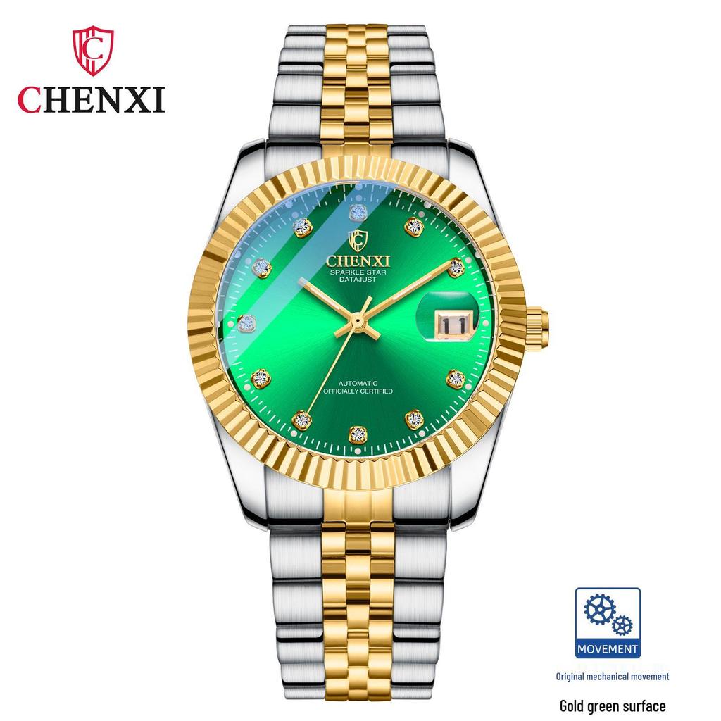Золотые механические часы CHENXI со стальным ремешком - 8804A Модный трендсеттер Деловое часовое изделие