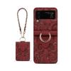 Чехол для Samsung Galaxy Z Flip 7 Z Flip 7FE 6 5 4 3 Складной экран Премиум Кожа Премиум Элегантный Модный Чехол для Телефона