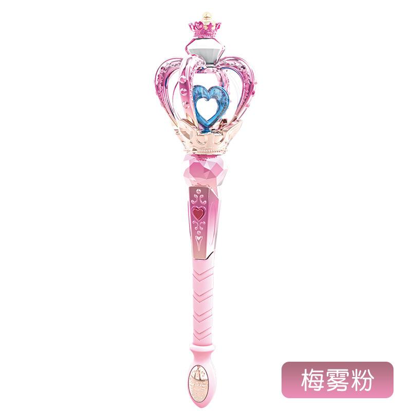 Electric Glow Music Spinning Magic Wand Girl Toy, Children'S Little Princess Flash Fairy Wand Scepter