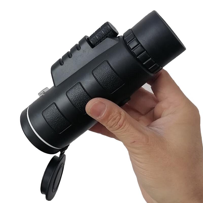 Miflame High-Definition Low-Light Night Vision Monocular