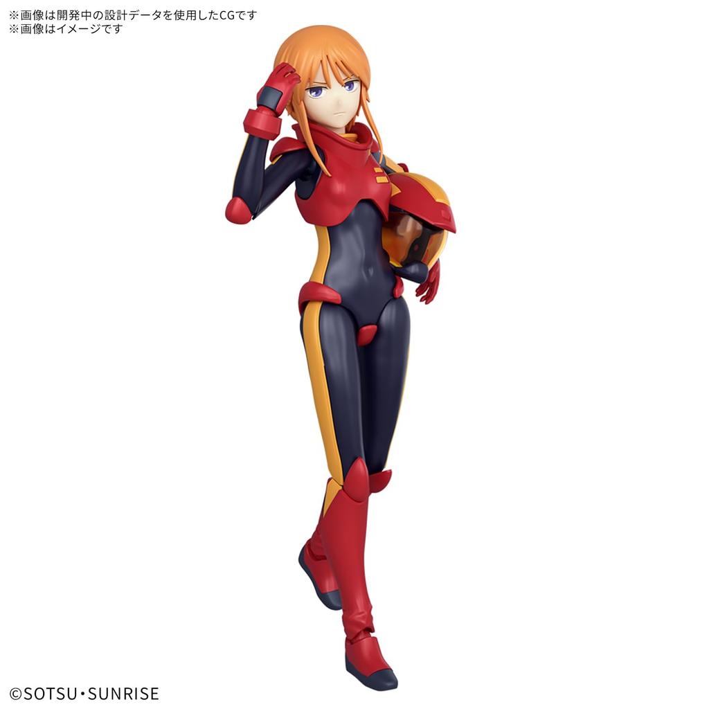 BANDAI SPIRITS Standard Mobile Suit Gundam ZZ Ple Two Plastic Model Kit Figure-rise Pre-colored