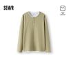 Мужская осенняя вязаная футболка Semir с длинным рукавом, имитация двойки