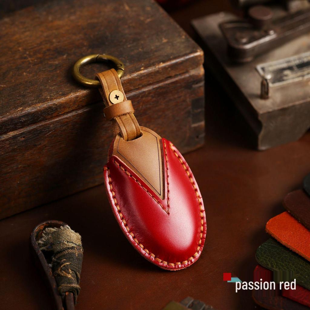 Чехол для ключа Nissan: Подходит для Qijun, Qashqai, Tiida, New Teana, Sylphy - Кожа Crazy Horse