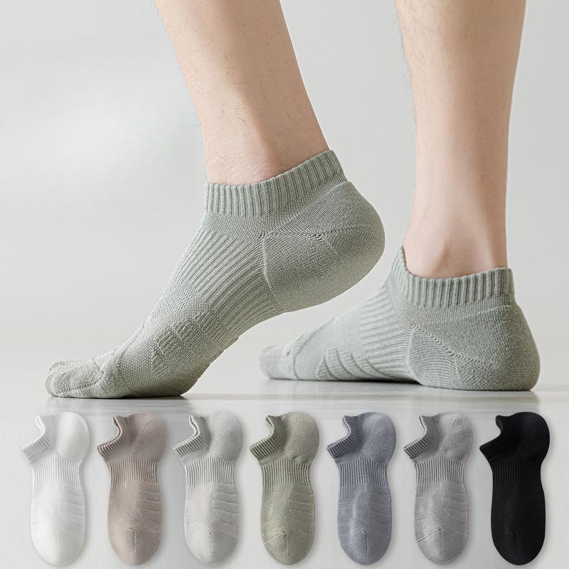 Short Socks for Men's Summer Sports, Loop Boat Socks, Anti-odor and Anti-pilling, Boneless Socks, Mesh, Breathable and Sweat-absorbing Running Socks