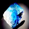 Uncut Raw 57.70 Ct Natural Blue Sapphire Rough Loose Gemstone CERTIFIED