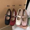Fashion 2025Female Footwear Ballet Flats Silk Dance Shoes Shallow Butterfly-Knot Fashion Buckle Strap Lolita Flat Shoes For