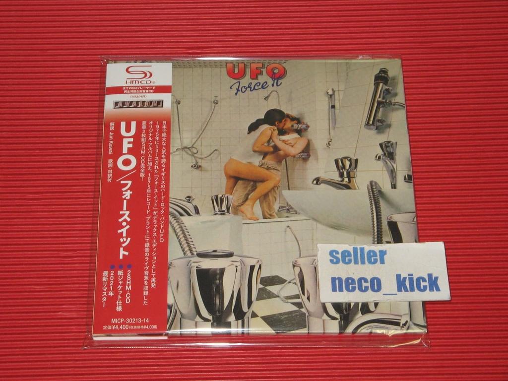 UFO Force It 2025 JAPAN 2 SHM CD Edition 4527516024437