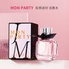 Женский Reverse Paris Perfume Reverse Party Perfume Мужской