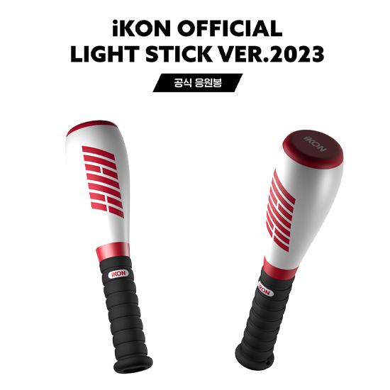 IKON ОФИЦИАЛЬНЫЙ ЛАЙТСТИК ВЕРСИЯ 2023 ГОДА (с почтовым отправлением)