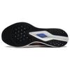 Li Ning Red Hare 6 Pro Амортизация Скольжение Устойчивость к истиранию Отскок ARMT044-2
