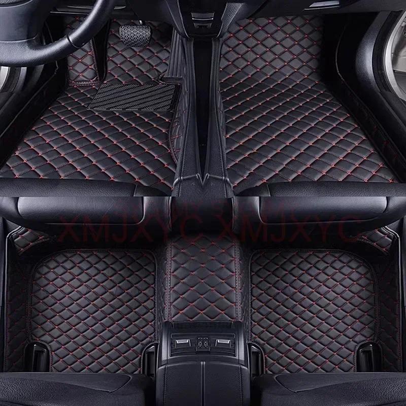Custom 3D Car Floor Mats for BMW X1 E84 F48 X2 F39 X4 F26 G02 2018-2024 Interior Accessories Artificial Leather
