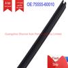 Боковой молдинг водостока крыши Toyota Land Cruiser Prado (Средняя секция) 75555-60010
