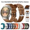 Ремешок без зазоров, совместимый с HUAWEI WATCH GT6Pro 46 мм, официальный, из мягкого силикона, регулируемый, спортивный ремешок для GT6Pro 46 мм