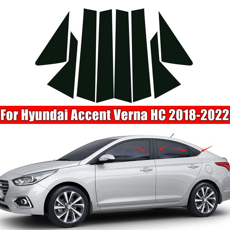 8 шт. Наклейки на стойки дверей и окон автомобиля для Hyundai Accent Verna HC 2018- Аксессуары для стайлинга авто