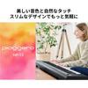 YAMAHA Electronic Keyboard Piaggero 61 Keys Touch Response Stylish Simple Beginner Music Production Live Performance Black NP-15B