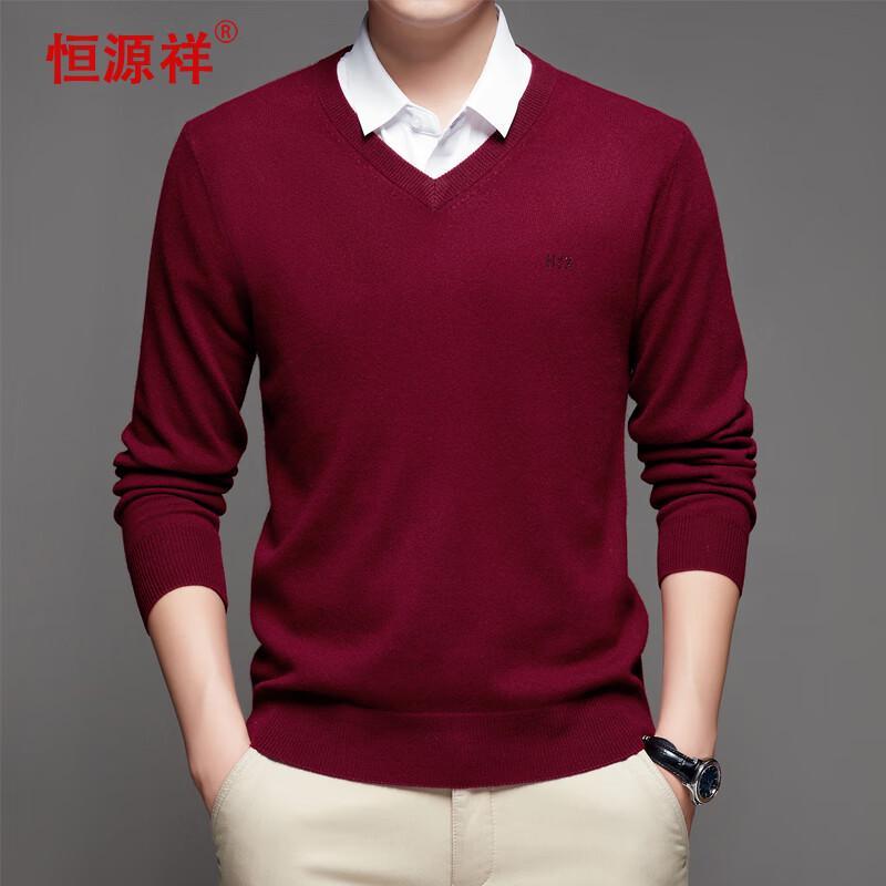 Мужской пуловер с V-образным вырезом из чистого кашемира Hengyuanxiang