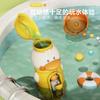 Children'S Bathroom Bath Toys, Cartoon Cute Duck Baby Elephant Windmill Turning Music Bath And Water Toys