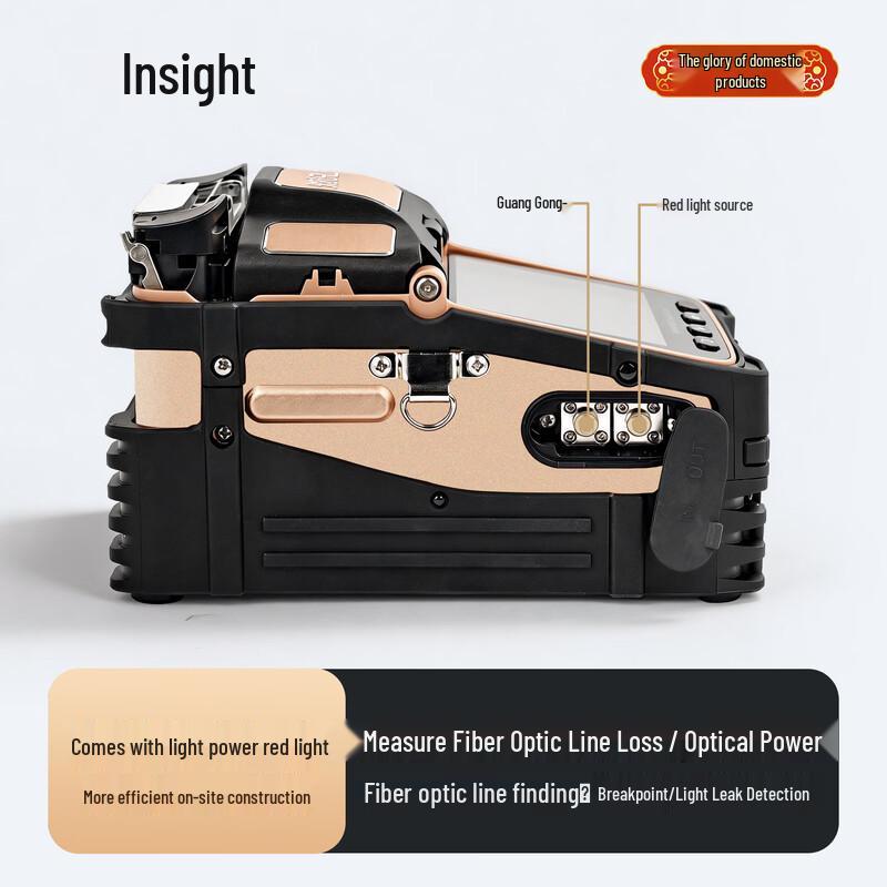 Signalfire AI-12 Fiber Fusion Splicer