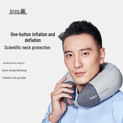 INeck Air 2 Умный надувной массажер для шеи Вилка CN (адаптер в комплекте)