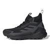 New Terrex Free Hiker 2 Gore Tex Black Grey HQ8383