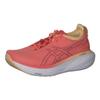 25 Running Shoes GEL-NIMBUS Women's