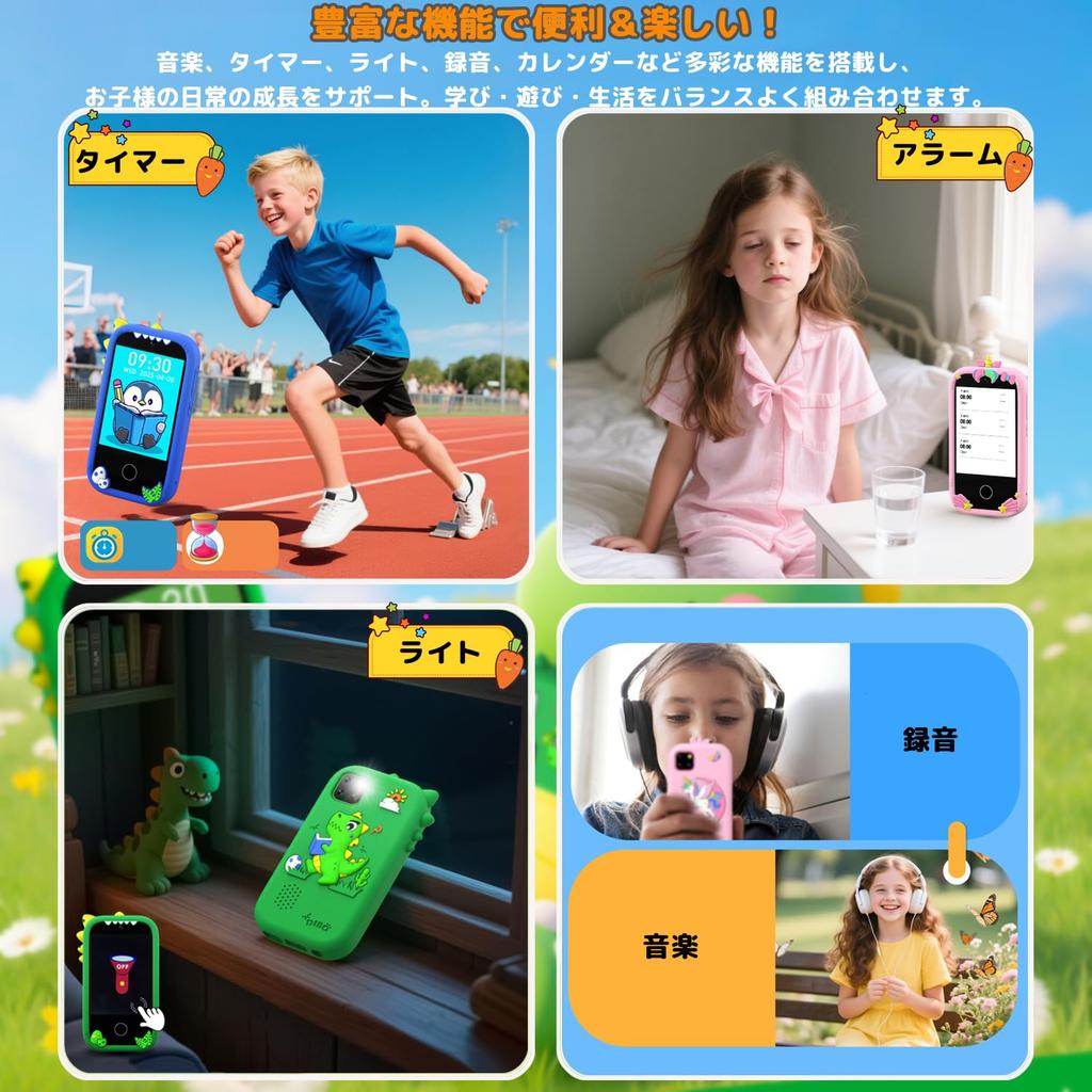 Игрушка Детская Игровая Образовательная Игрушка для Возраста и Дня Рождения Селфи Видео Вход День Рождения Популярный Подарок для Начальной Школы Включает Карту TF 32 ГБ Детская