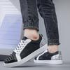High Quality Men's Casual Shoes Fashion Short Rivet Board Shoes Outdoor Classic Comfortable Breathable Sneakers Tenis De Hombre