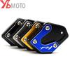 For Yamaha FZ1 FZ 1 2006-2015 FZ6 FZ6R FZ6-S2 2004-2009 Accessories Motorcycle Aluminum Kickstand Foot Side Stand Extension Pad