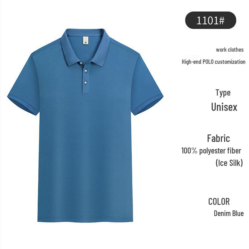 Поло с коротким рукавом из ледяного шелка с вышивкой на заказ - Униформа для бизнес-команды с отложным воротником.