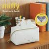 Большая вместительная косметичка Miffy Rabbit - японский журнал