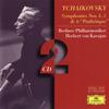CD KARAJAN/BERLIN PHILHARMONIC ORC - Tchaikovsky: Symphonies No 4, 5, &  4530882 Deutsche Grammo Germany Classical Used
