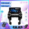 12,3-дюймовый Android 14 для Land Rover Discovery 4 LR4 2009-2016 Carplay Авто Радио Мультимедийный Плеер GPS Навигация БЕЗ 2din DVD
