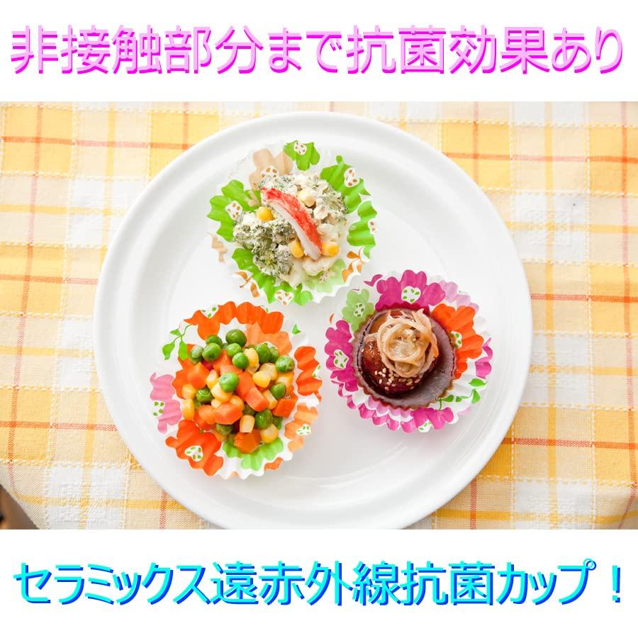 Керамические чашки для гарнира Artem с дальним инфракрасным излучением, цветочный узор, размер 8, 24 штуки в упаковке, набор из 10 штук, сделано в Японии, чашки для бенто