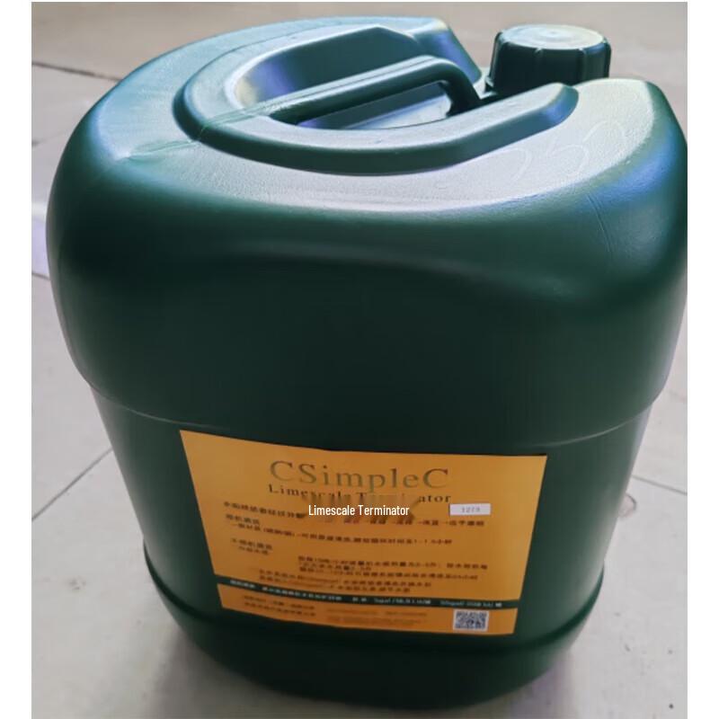 SIORLYURE COMO Scale Terminator Cleaner