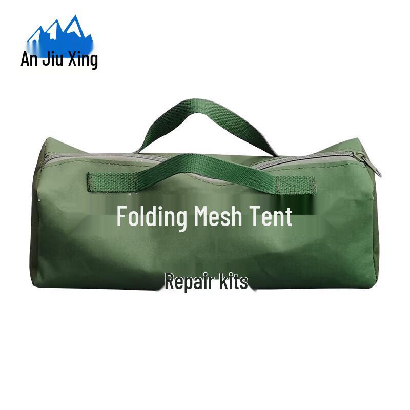 Anjiuxing 37m² Command Tent Emergency & Rescue Accessories