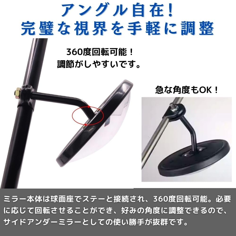 PLEAVIT Truck Side Mirror, Undermirror, Auxiliary Mirror, Side Under, Blind Area, Rear View, Wide