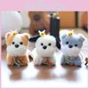Плюшевый щенок брелок мягкая игрушка подвеска для рюкзака ультрамягкий ПП хлопок подарок для подростков