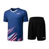 Li Ning Badminton Series Color Block эластичный спортивный костюм для соревнований по бадминтону повседневный спортивный костюм унисекс спортивная одежда темно-синий черный AATU025-4