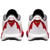 Nike LeBron 21 Prime 96 EP Fire Red Мужские кроссовки Белый Металлик-Золото HV1222-100