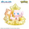 Bandai Bikkura Tamago Basu Popping Pokemon - On Starry Night Recommended Age 3 up