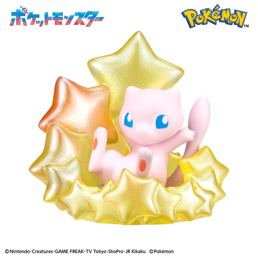 Bandai Bikkura Tamago Basu Popping Pokemon - On Starry Night Recommended Age 3 up