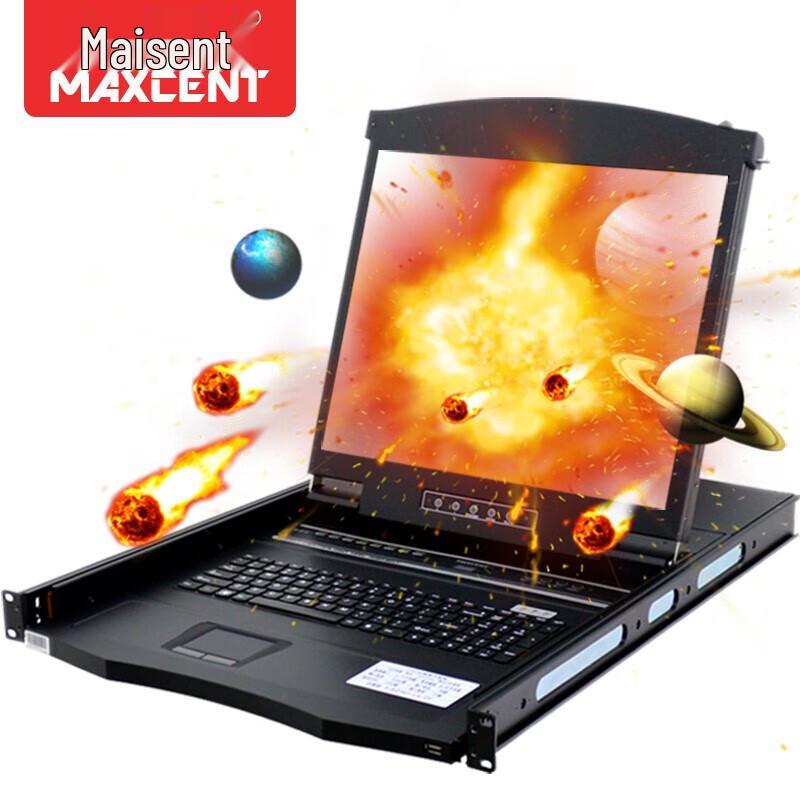 MAXCENT 19-inch Rackmount KVM Console with VGA