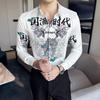 Рубашка мужская с длинным рукавом, модная модная рубашка с принтом, приталенная, модная брендовая одежда
