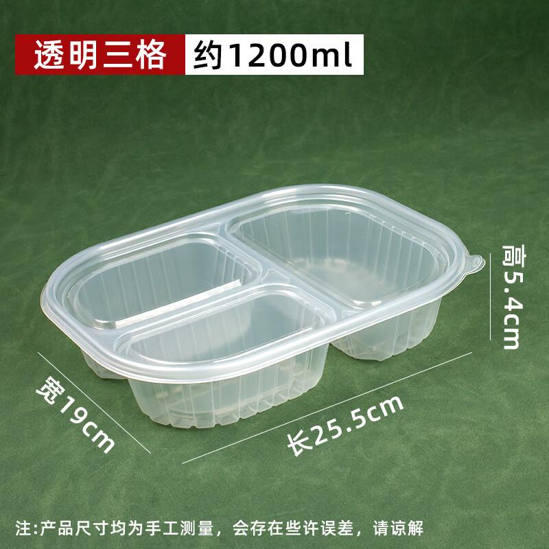Ally Disposable Microwavable Food Containers