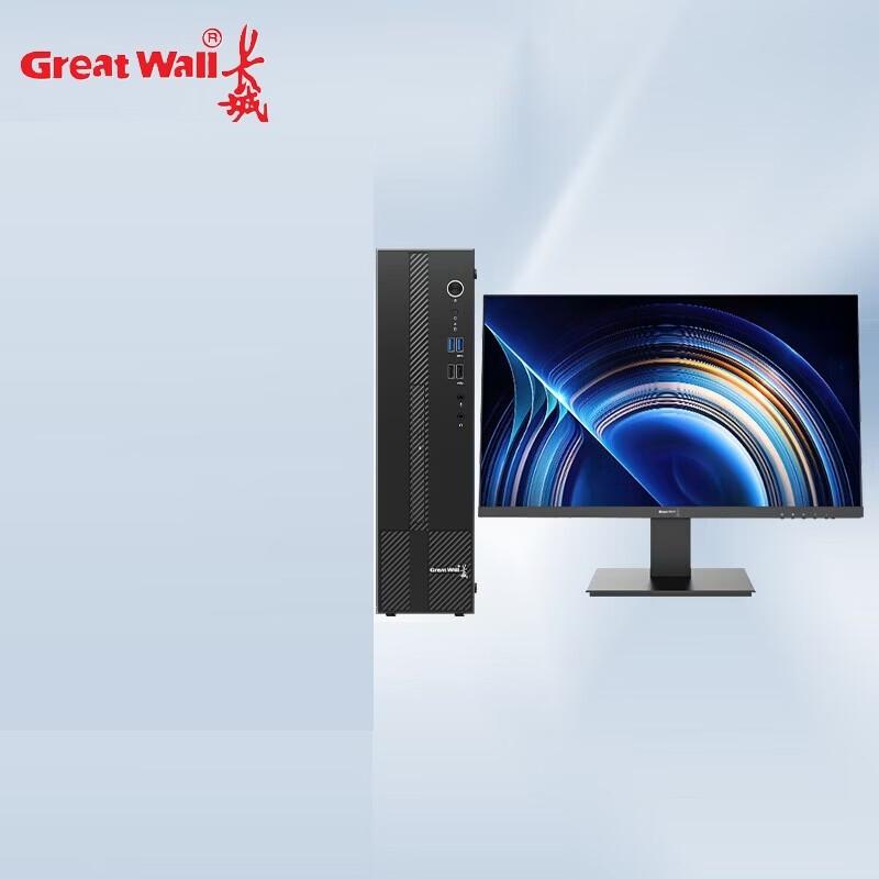 Настольный компьютер Great Wall D88F A3 (Китайская версия)