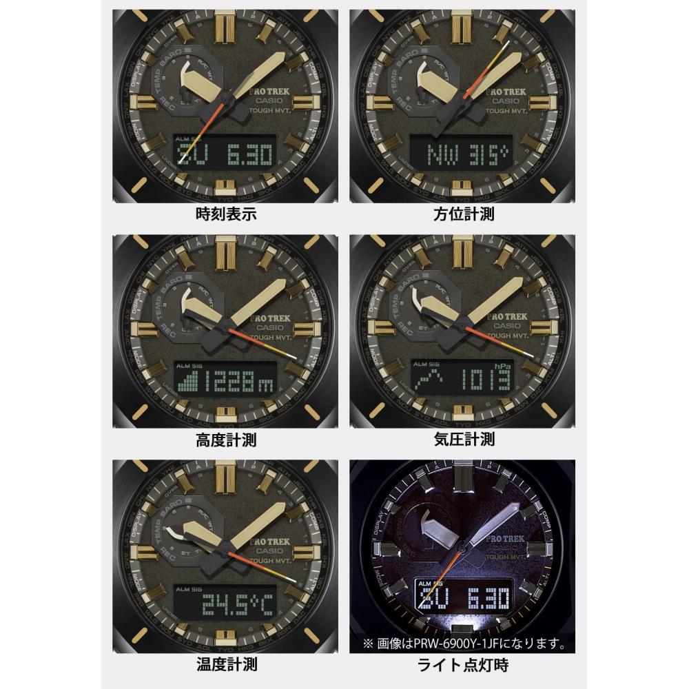 [Casio] Часы Protrek Climber Line Radio Solar Biomass Plastic PRW-6900Y-3JF мужские зеленые